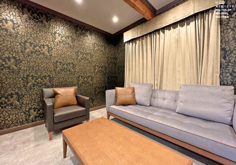 MO Residence