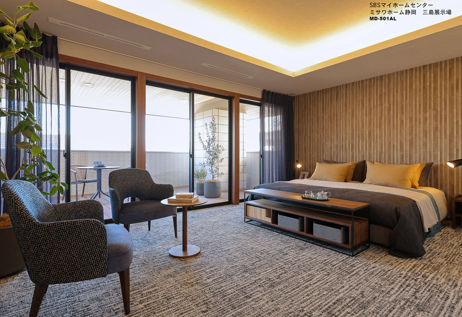 SBSマイホームセンター　ミサワホーム静岡　三島展示場