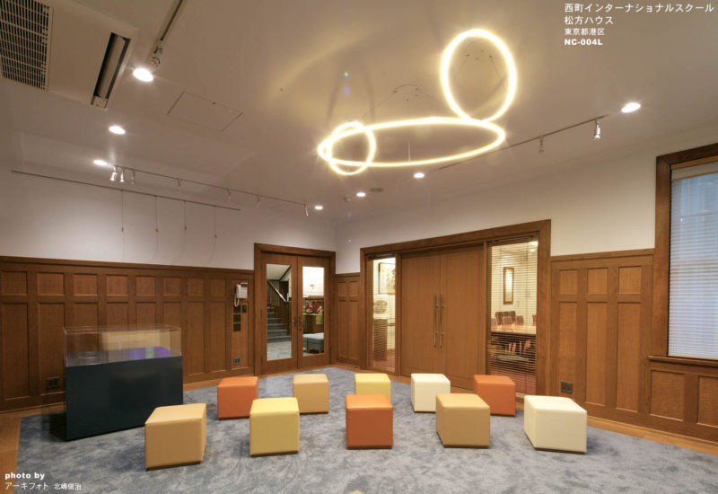 西町インターナショナルスクール 松方ハウス（東京都歴史的建造物）