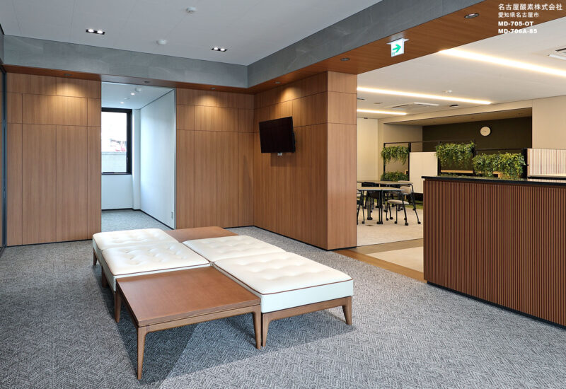 Nagoya Sanso Co., Ltd.