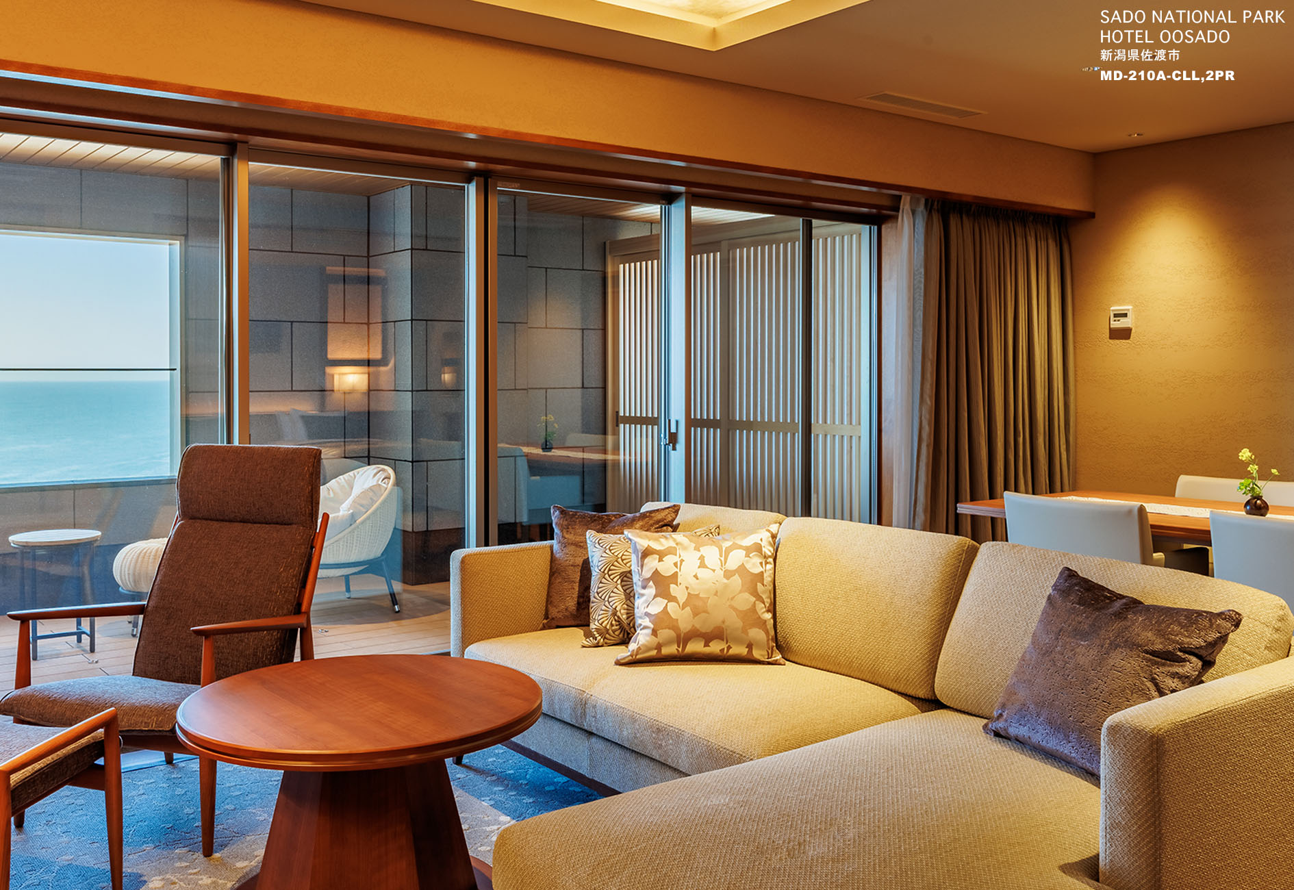 SADO NATIONAL PARK HOTEL OOSADO