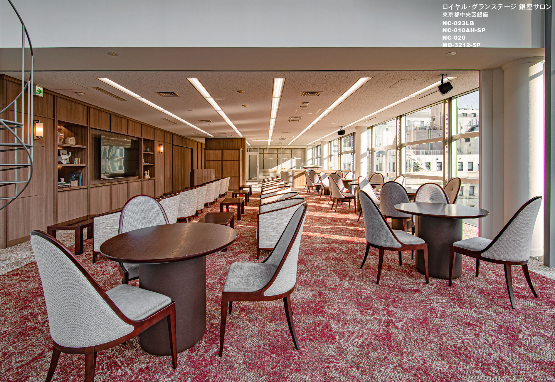 クラブツーリズム　ロイヤル・グランステージ 銀座サロン