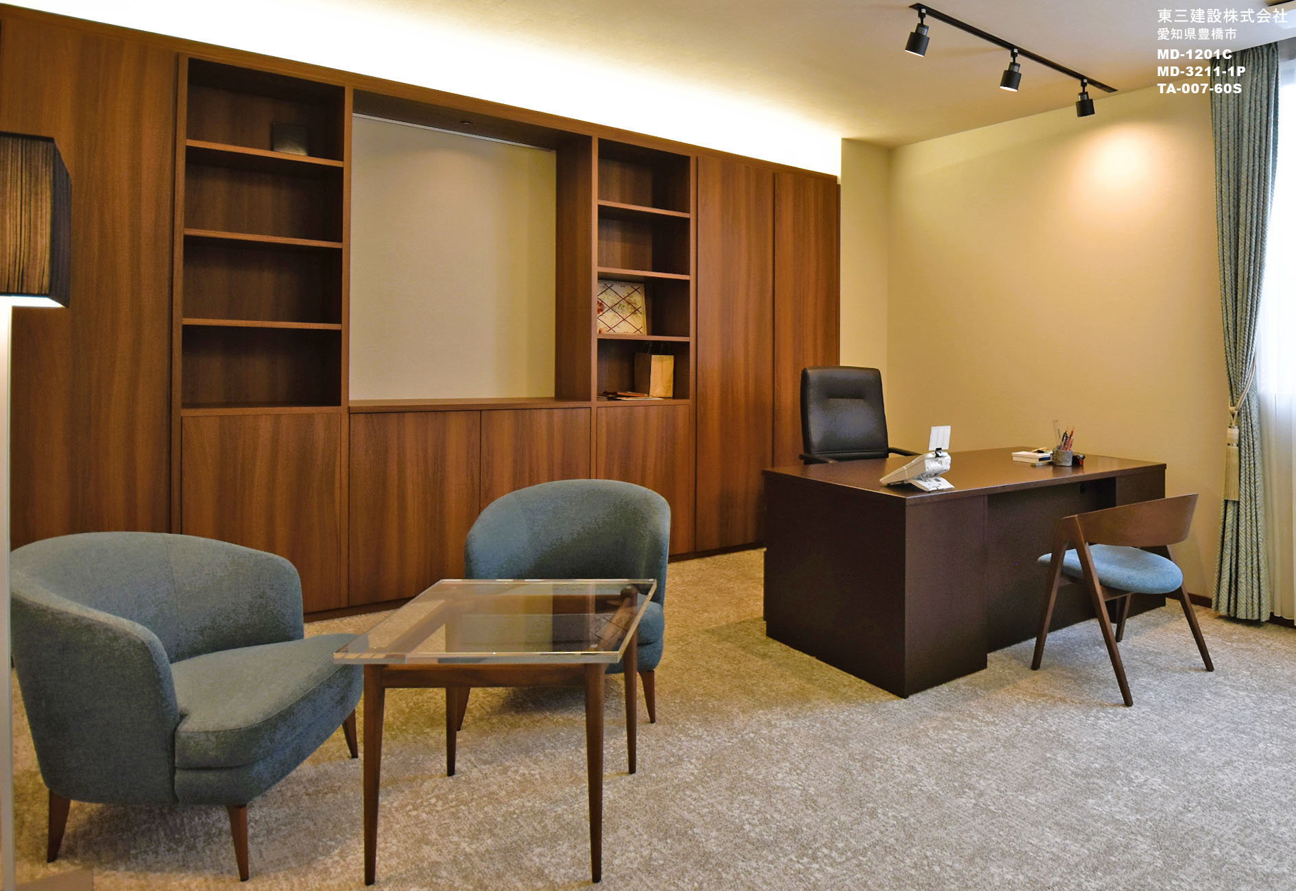 東三建設株式会社