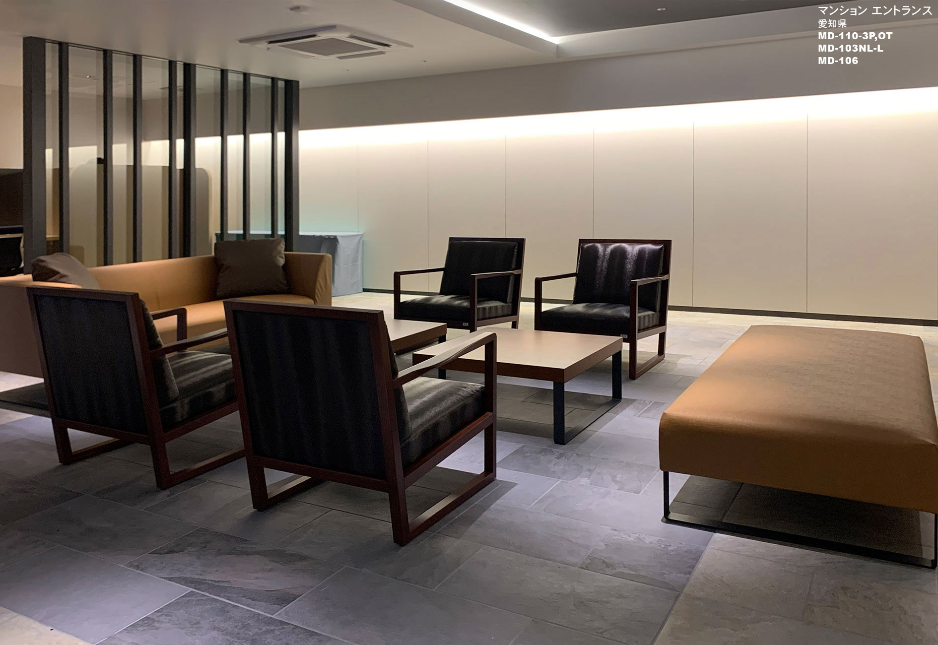 マンション エントランス