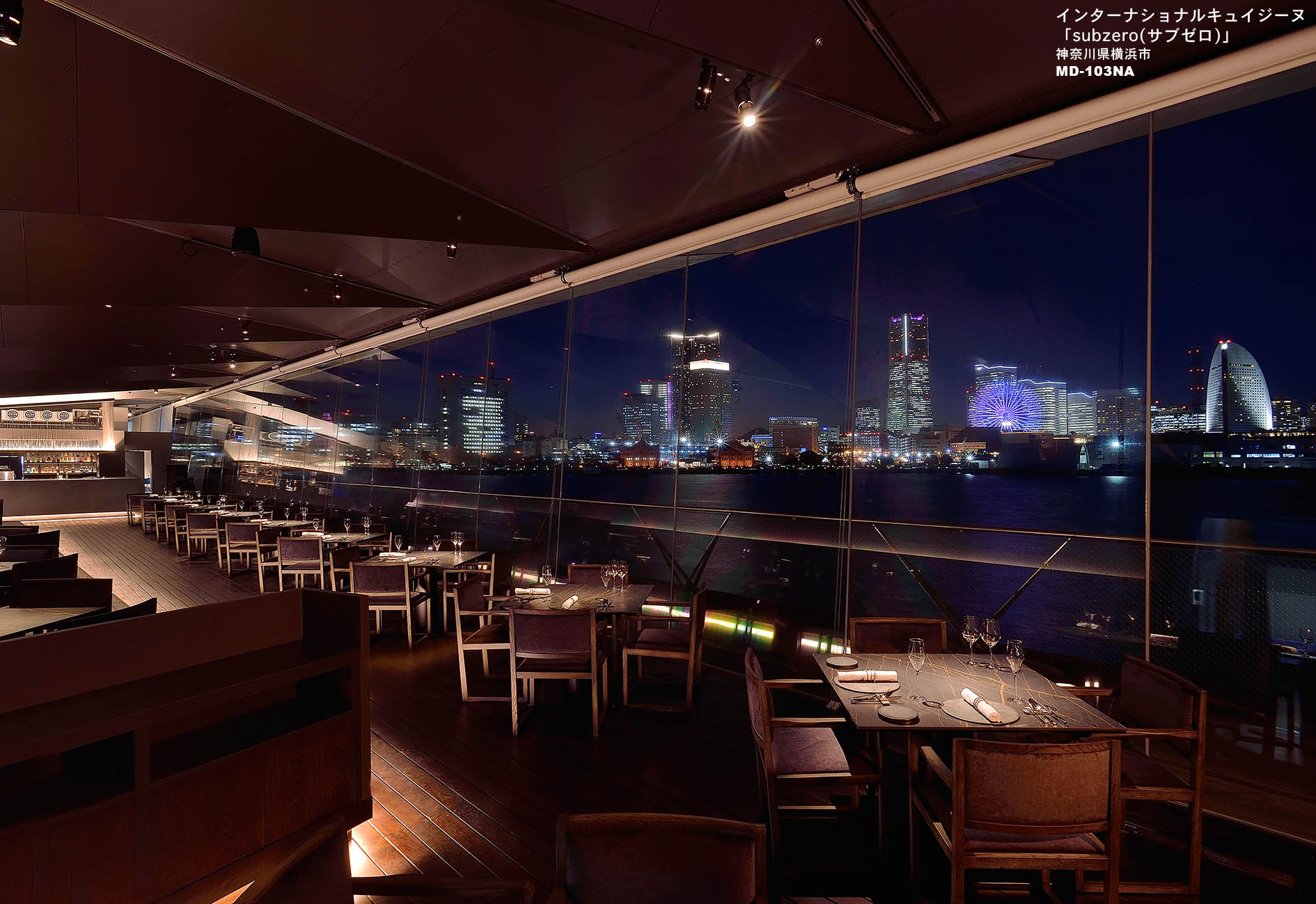インターナショナルキュイジーヌ「subzero(サブゼロ)」